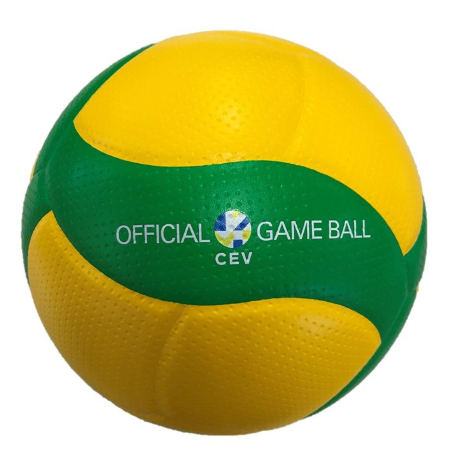 Odbojkaška lopta Mikasa V200WCEV